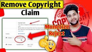 copyright claim Kaise hataye || remove copyright claim