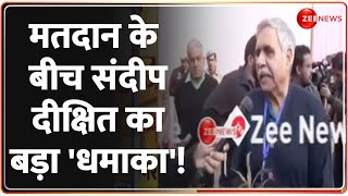 Delhi Election Voting 2025: मतदान के बीच  Sandeep Dixit का बड़ा 'धमाका'! Arvind Kejriwal | AAP vs BJP