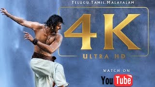 Baahubali - The Beginning is Now Available in 4K on Youtube