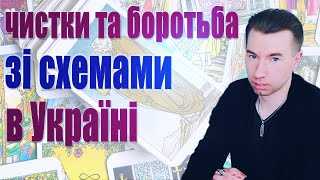 НАЖИВО Роман Шептицький: Про актуальні події та питання глядачів! Долучайтесь!