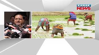 Registration Of Real Farmers To Curb Fake Farmers In Odisha | Minister Krishna Patra's Statement