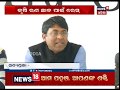 Sara Odisha | 7:00 pm | 20 Dec 2018 | News18 Odia