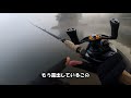 【岡山・野池 3】おかっぱりバス釣り 初冬のため池でカバースキャット！根掛かりからのぉ・・・ぶりんぶりん！！