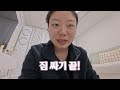 vlog 필리핀 바기오 어학연수 짐싸기 feat.즙 대문자j의 알찬 준비과정