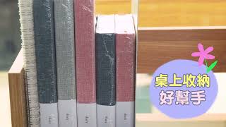 金屬L型書架❤️承重力強 重物擠壓不變形❤️