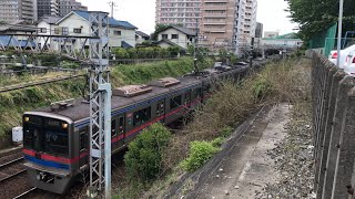 京成線ユーカリが丘駅を発車する京成3700形3868F編成