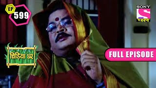 Agent Knocked Down | Chidiya Ghar - Ep 599 | Full Episode | 21July 2022