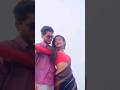 Ae Gori Re Santali Song | New Santali Video 2024 | Punam Soren & Ashok Tudu #love #santali