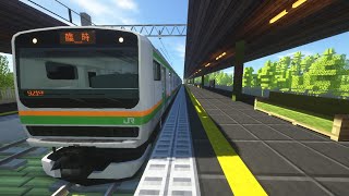 【Minecraft】RealTrainModで22駅各停運転してみた