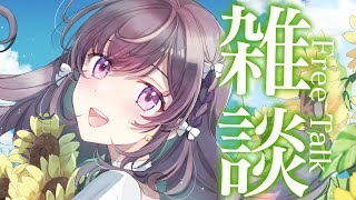 【#雑談/Free Talk】週末深夜のまったり夜更かし【宇佐音のあ/VTuber】