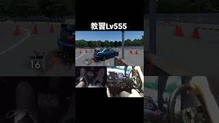 もしインプが教習車だったら…#shorts