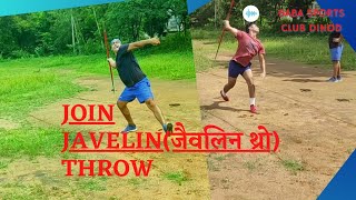 Javelin throw (जैवलिन थ्रो) Technique! STANDING THROW /ONE STEP /THREE STEP!