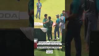 Naseem Shah and Babar Azam After Defeat Afghanistan Asia Cup 2022