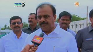 YSRCP Leaders Speaks on Arrangements of YS Jagan Public Meet in Nandyal - 2nd Aug 17