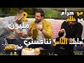 كوكتيل اغاني - خالد الحلاق - عليك الناس تنافسني - ضاع العمر بالغربه - مو حرام مو ظلم