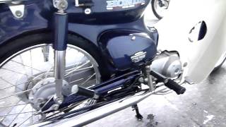 スーパーカブ９０デラックス/Super Cub90