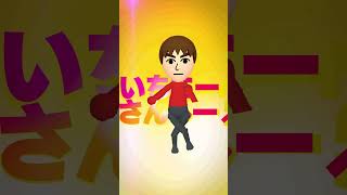 【踊り手にも化した】粛聖!! ロリがMiiレクイエム☆【Mii】Loli God Requiem Tomodachi life #shorts