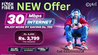 Ptcl Flash Fiber New Offer Promo Package😲😲😲💯💯💯 Big Discount🇵🇰