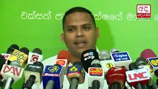 Only UNP has a backbench leadership - Harin Fernando