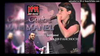 Chaba Manel  - Khaloh isatar Avec Sahraoui(Live Avril 2016 Mono cafe)