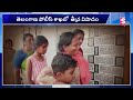 తెలంగాణలోమరో ఎస్సై ఆత్మ*హత్య ar si commits sui*ci*de hyderabad mulugu district sumantv