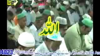 Abid Meher Ali Khan Qawwal   Allah Allah   Downloaded from youpak com