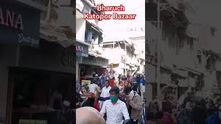 Bharuch, Katopor Bazaar #india #bharuch #shorts #youtubeshorts #life #lifestyle #vlog #gujarat