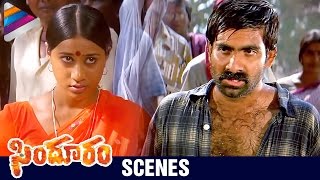 Ravi Teja Impresses Soundarya |  Sindooram Telugu Movie Scenes | Brahmaji | Sanghavi | Krishna Vamsi