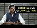 I’m Happy To Have The Elections Anytime, Sachin Pilot On 2019 General Elections.