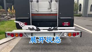 AL-KO（爱科）房车后备车架#高端房车 #房车天花板 #伟昊房车