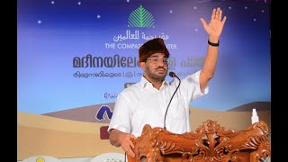 'മദീനയിലേക്കുള്ള പാത' പ്രഭാഷണം (ഓൺലൈൻ) നവംബർ 5 വെള്ളി  വൈകു. 4 മണിക്ക്