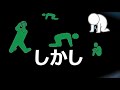 アメリカ「日本に空母ゼロにされた」　空母ホーネット（cv 8）【ゆっくり解説】