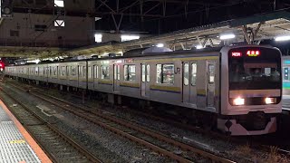 【成田線】0423M 209系2100番台C622編成 成田駅 発車シーン