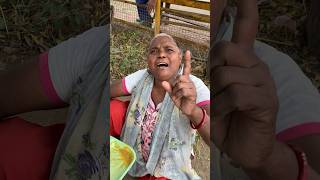 सिर्फ 1 रुपया मैं भर पेट भोजन कीजिए श्री शाम रसोई❤️😊 #viral #help #youtubeshorts