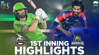 Lahore Qalandars vs Karachi Kings | 1st Inning Highlights | Final Match | HBL PSL 2020 | MB2E