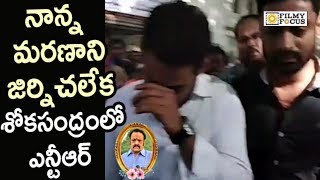 NTR and Kalyan Ram Crying could not digest Father HariKrishna Loss in Road incident - Filmyfocus.com