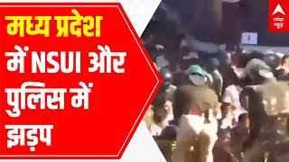 Police Vs NSUI members in Madhya Pradesh over education policies | Matrabhumi (25 Nov, 2021)