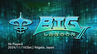 【スマブラSP】BIG LAGOON Ⅱ ft.アキオ,Riteshia,takera,アイゴスキー,なおちゃ,こゆぽん,K.O.kou,水無灯里...and more! 【新潟】