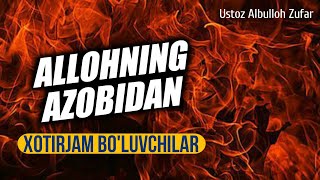 Неъмат, лаззатда яшаётган одамга Аллоҳ назари тушган бўладими? Шайх Абдуллоҳ Зуфар Ҳафизаҳуллоҳ