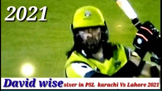 lahore vs karachi 2021 | winning shorts lahore vs Karachi || Lahore VS Karachi 2021 || david  sixers