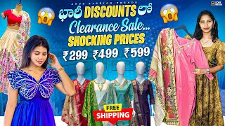 Huge clearance sale Shocking prices 299/- 499/- 599/- 3piece sets, 2piece sets, party wear \u0026Nighties