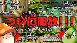 【メイプルストーリー】ファミリア改変PV