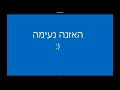 אני מחרבן על הקבר של סאדאת המאזין מקלל את זהבי בערבית אל תחמיצו