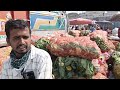 ఈ మాల్ అసలు సేల్ కాలేదు 😅 gudimalkapur wholesale vegetable market