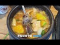 20년 업력의 노포 인천 석남동 현지주민들만 아는 찐맛집