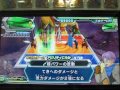 ドラゴンボールヒーローズスラッグ１キルしてみた！