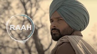 Raah |  Ki hoyea  je Amrinder Gill Song Bir Singh   Full song  | Lahoriye | New Punjabi song lofi