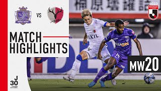 It's all square in Hiroshima! | Sanfrecce Hiroshima 1-1 Kashima Antlers | MW 20 | 2023 J1 League