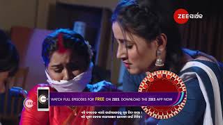 Sandhya Ragini | Ep - 391 | Preview | Dec 18 2024 | Zee Sarthak