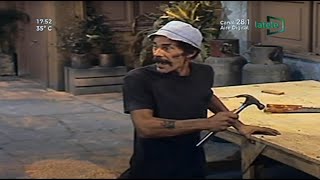 El chavo del 8 capitulos completos - Don Ramón el Pintor